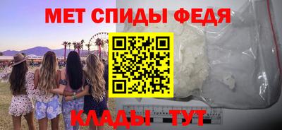 круглые Гусев