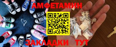круглые Гусев
