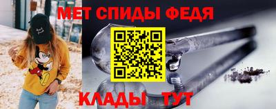 хмурый Гусиноозёрск