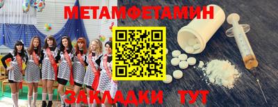 круглые Гусев