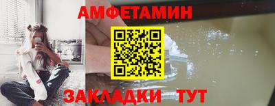 твердый Ирбит
