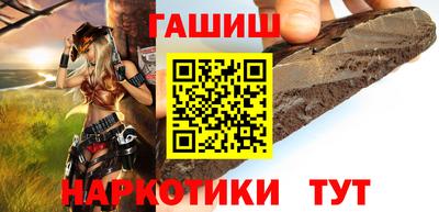 гидропоника Гусь-Хрустальный