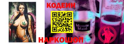 хмурый Гусиноозёрск