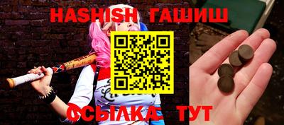 круглые Гусев