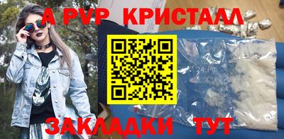 хмурый Гусиноозёрск