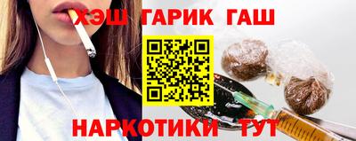 хмурый Гусиноозёрск