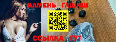 хмурый Гусиноозёрск