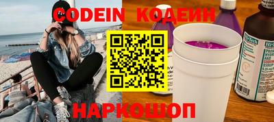 хмурый Гусиноозёрск