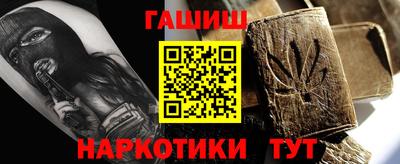 гидропоника Гусь-Хрустальный