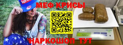 хмурый Гусиноозёрск