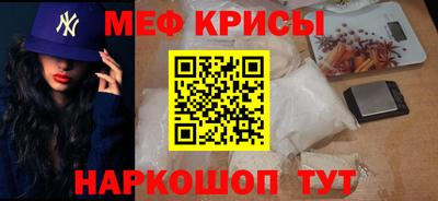 круглые Гусев