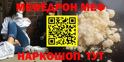 хмурый Гусиноозёрск