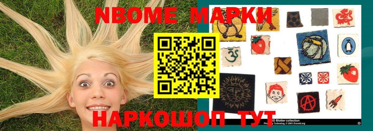 LSD-25 экстази  Вход с VPN  LSD-25 экстази кислота  Краснокаменск  Лсд 25 экстази ecstasy 