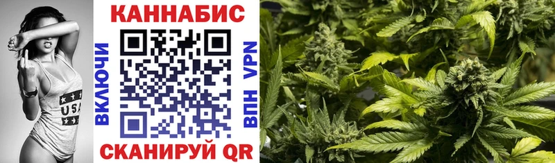 закладка  Краснокаменск  Марихуана THC 21% 